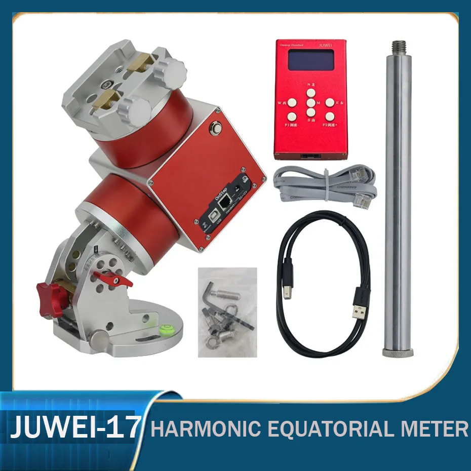 JUWEI 17 Narrow/Wide Tail Slot Harmonic Equator Clear Sky Photography Telescope Star Observation Compatible with Theodolites