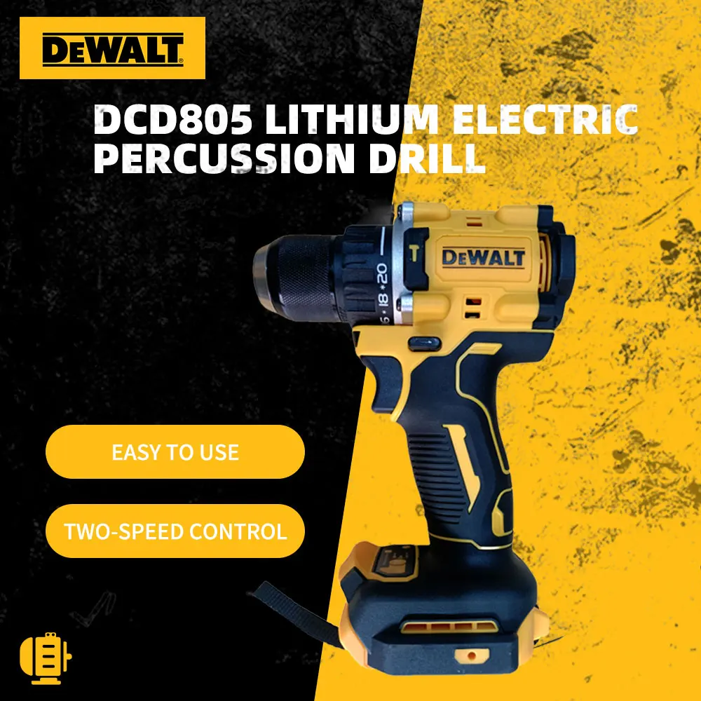 

DEWALT20V Lithium Brushless Compact Drill Driver Stepless Speed Regulation Electric Percussion Drill DCD805