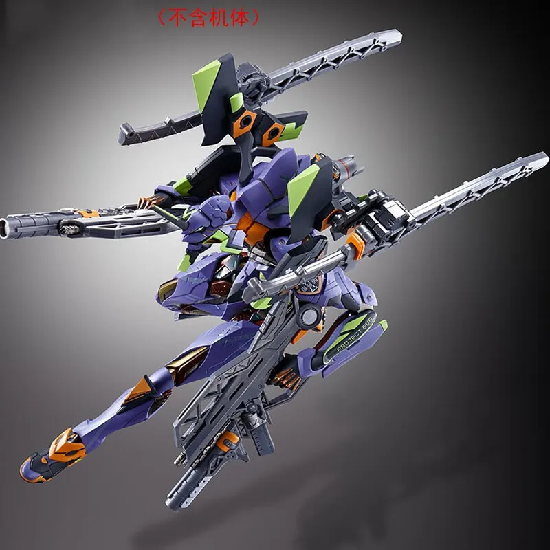 BANDAI Metal building mb super alloy finished model, New Century Gospel Warrior EVA 22cm MB EVA Universal Accessory Bag