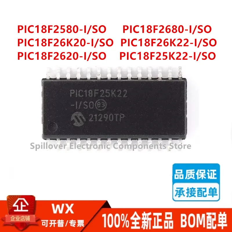 PIC18F2580-I/SO 2680 26K20  26K22 2620  PIC18F25K22 SOP-28 Microcontrollers