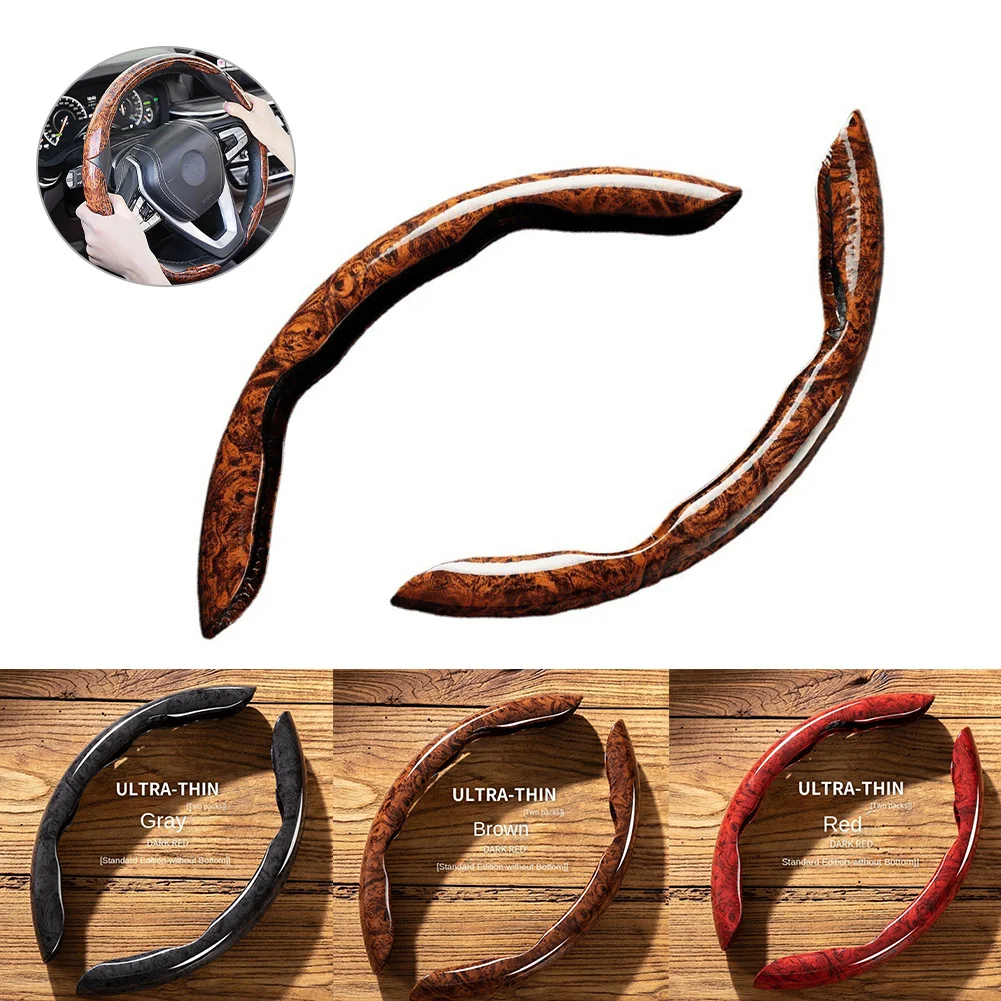 

Universal 15" Car Steering Wheel Cover Wood Grain Texture Anti-Slip Protective Cover for D-shape Round Auto Interior Accessories