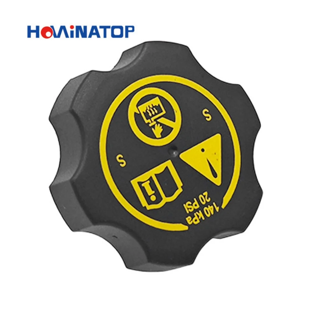 HOWINATOP 13598760 13502353 Coolant Expansion Tank Cap For Chevy Cruze Opel Astra J Buick Regal 2011-2017 OEM Replacement view 4