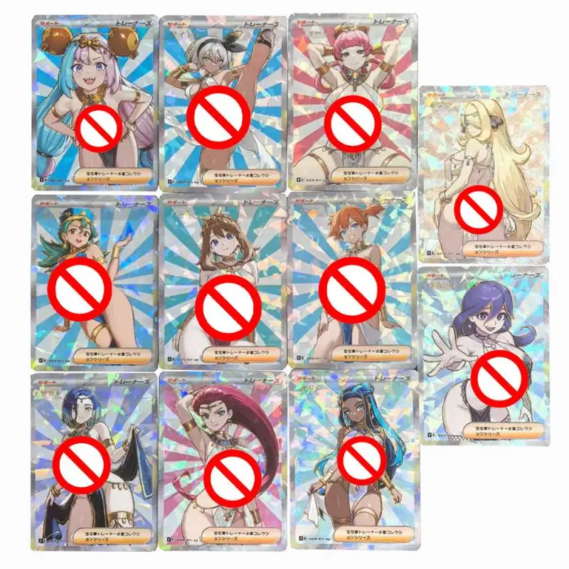 11pcs/set Kris Iono Bea Nessa Oleana Jessie May Serena DIY self-made Color Flash Card Anime Game Collection Card Gift Toy