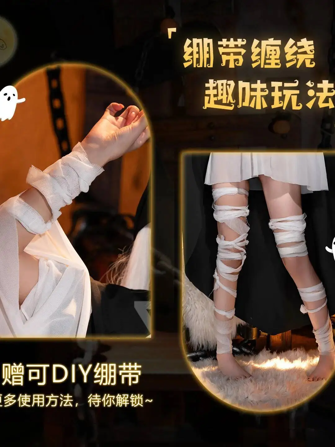 مجموعات مثيرة SM هالوين شبح تأثيري مجموعة مقنعين عباءة مثير يمزح منامة شاش شفاف مثير مجموعات الساحرة الرغبة النقية FZMQ #4