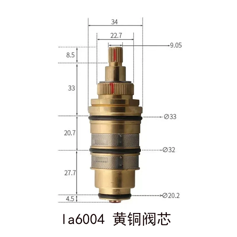 Supply All-copper Thermostatic Valve Core Solar Constant Cooling and Heating Core Quick-opening Third Generation