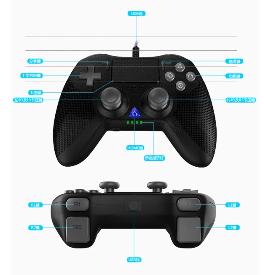 PG-P4018 Wired Game Controller for PS4/PS4 Slim/PS4 Pro/PS3/PC – Plug-and-Play Triangle Hero Controller with Turbo Function