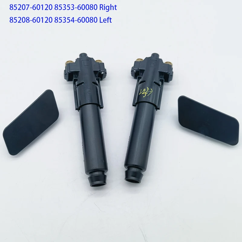 

ДЛЯ LEXUS 2016-2021 LX570 Омыватель фар OEM 85207-60120 85208-60120 85353-60080 85354-60080