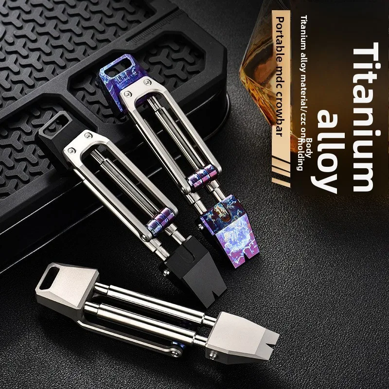 English：Titanium Alloy Multi-functional Pry Bar Portable Outdoor EDC Tool Emergency Self Defense Relief Pocket Gear
