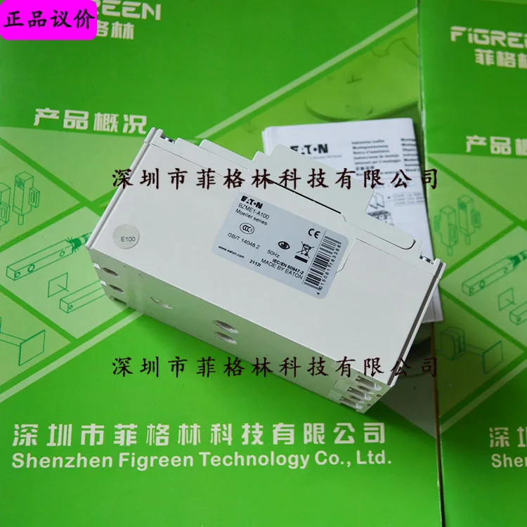 2025 [Physical Phot… - image