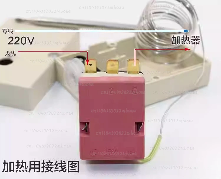 Temperature Control Switch Thermostat with Shell Knob 0-40/0-50/0-60/50-300 Degree Range Kitchen Appliance Accessory