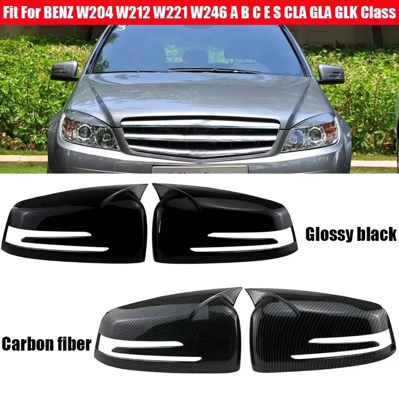 

For Mercedes Benz W176 W246 W212 W204 C117 X156 X204 W221 A B C E S CLA GLA GLK Class Carbon Fiber Rearview Side Mirror Covers