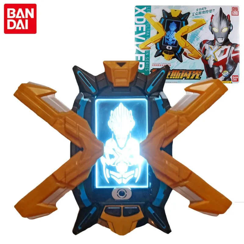 Bandai (BANDAI) Ultraman DX Classic Series Transformer Juguete para regalo para niños, Aix Flash (versión china)