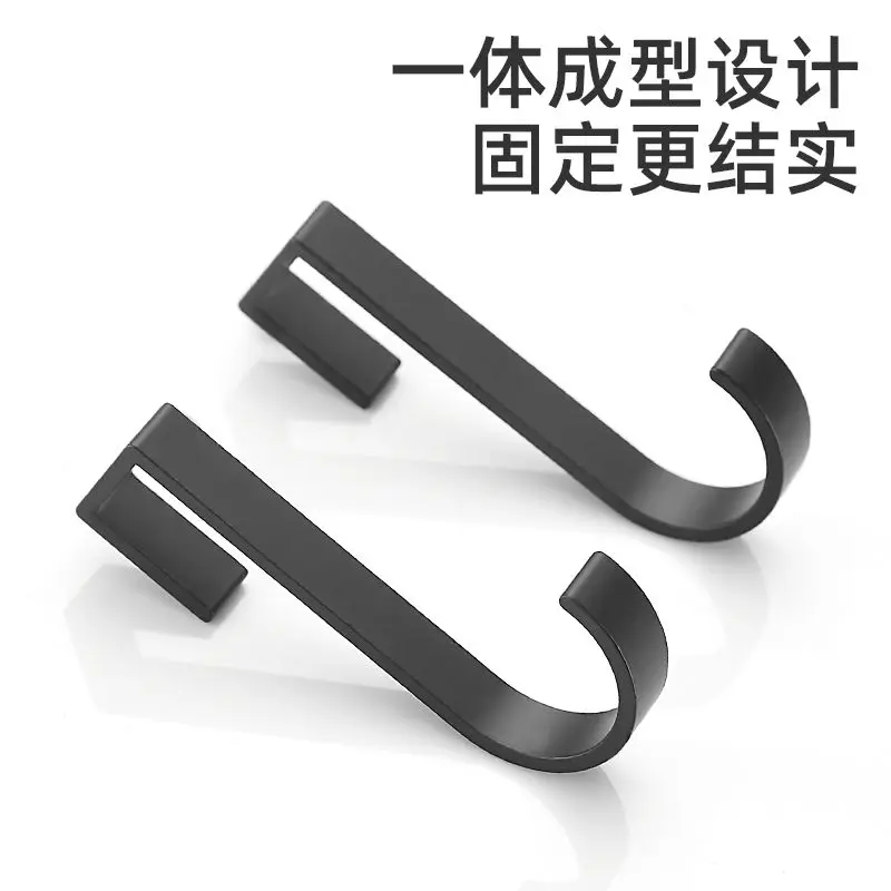 S-hook, Rack special accessories for sliding removal Space, Aluminum punch-free solid thickened metal hooks,5PCS