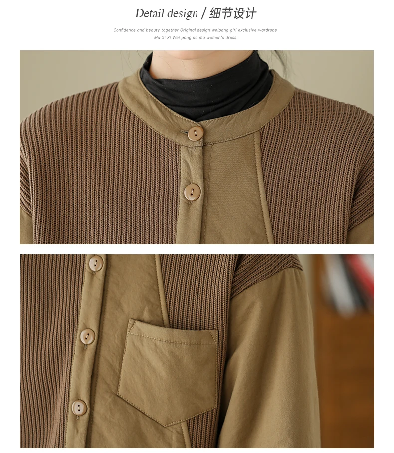 Oversized herfst winter patchwork jas dames vintage lange mouw dames jassen casual losse vrouw uitloper jas