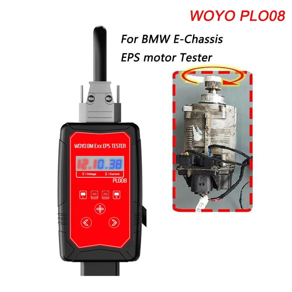 WOYO PL008 EPS Steering Column Motor Test For BMW E90 E81 E82 E84 E88 E89 E91 E93 Offline Drive Test Direction Electromechanic