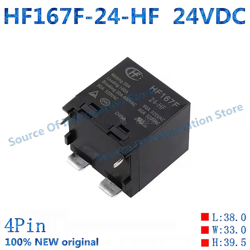 

1PCS HF167F-24-HF 4Pin 90A 320VAC Relay 024/24VDC100% New Original