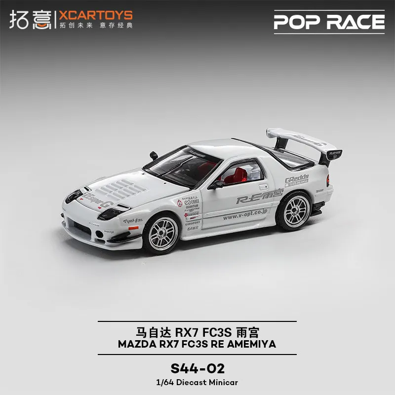 XCARTOYS 1/64 POP RACE MAZDA RX7 FC3S RE AMEMIYA Car Alloy Motor