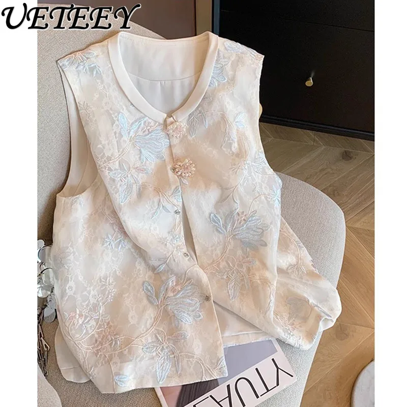 

Новый кружевной жилет с вышивкой для тяжелой промышленности, женский весенне-летний новый высококачественный темпераментный улучшенный нишевый топ в национальном стиле