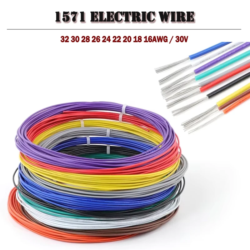Электрический провод UL1571 10/50м, 30В, 32, 30, 28, 26, 24, 22, 20, 18, 16AWG, с тонким ПВХ-изолятором, луженая медь, для DIY LED-кабелей