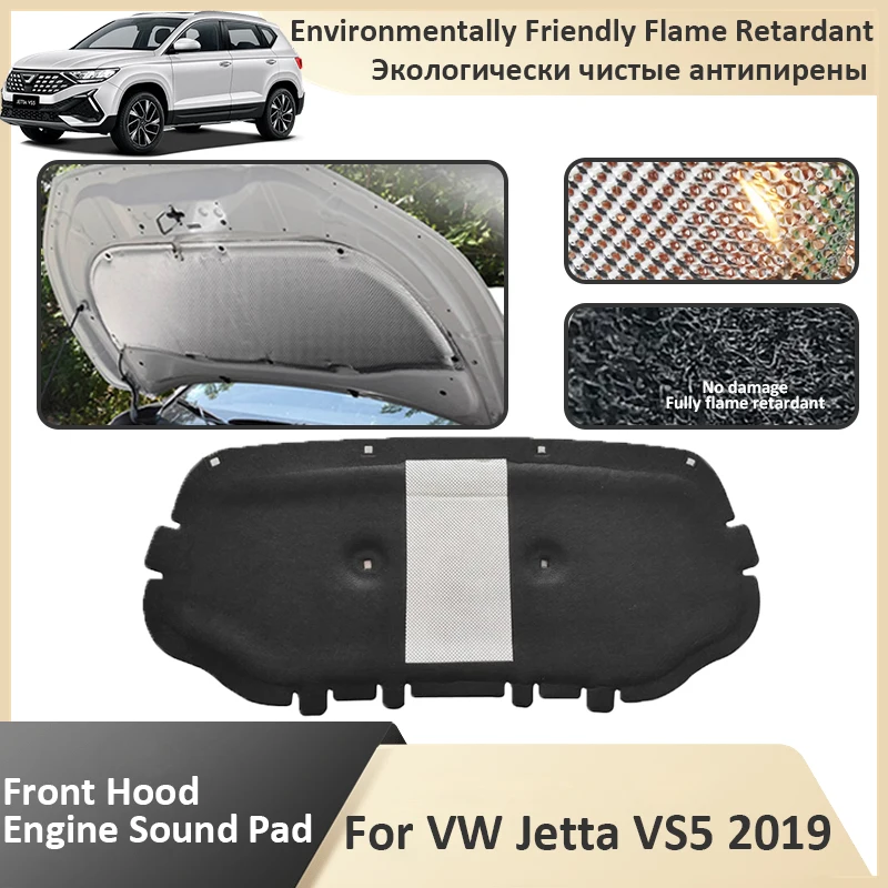 

Front Hood Engine Sound Pad For VW Volkswagen Jetta VS5 2019 Insulation Heat Cotton Mat Cover Soundproof Thermal Car Accessories