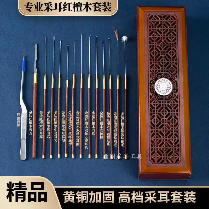 

Высококачественный инструмент для сбора ушей ручной работы из красного сандалового дерева, мини-ложка для ушей, ватный тампон