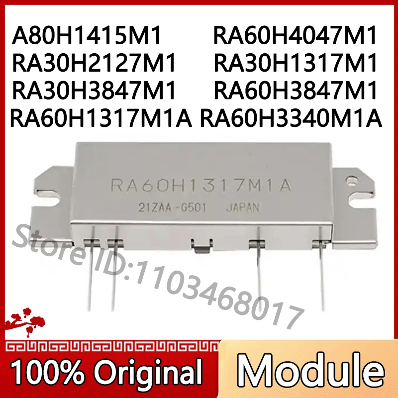 New H2M RA60H3847M1 RA30H3847M1 RA60H3340M1A RA30H1317M1 RA30H2127M1 RA60H4047M1 RA60H1317M1A RA80H1415M1 Module