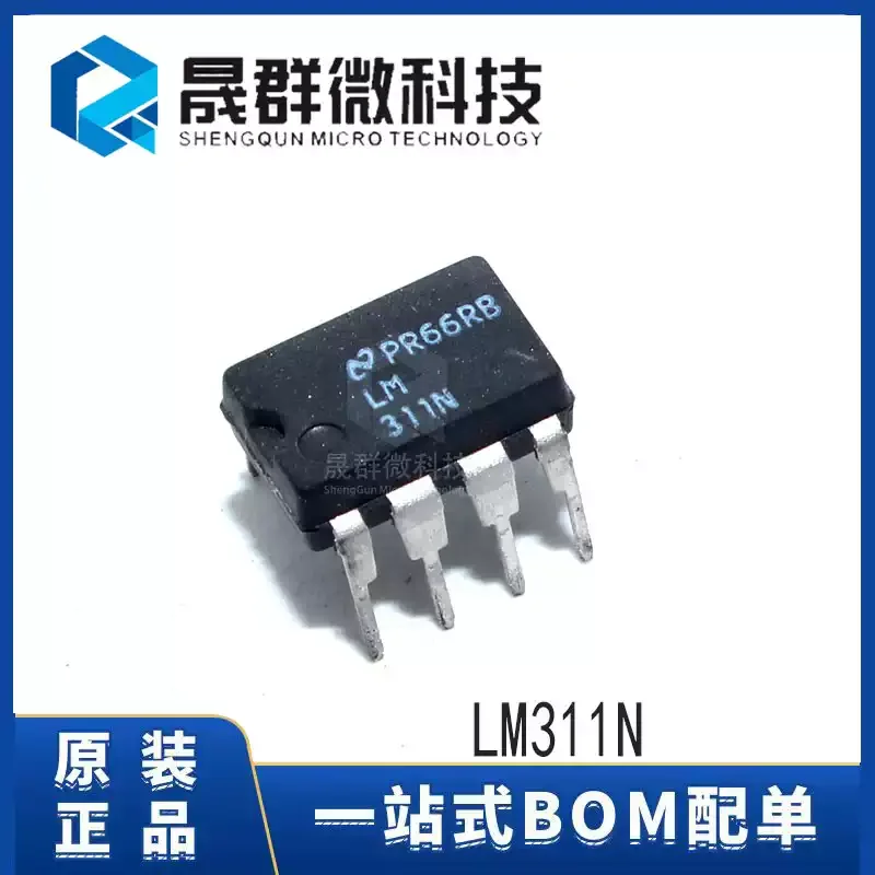 10-100pcs of brand new original LM311N LM311 direct insertion DIP-8 voltage comparator chip IC