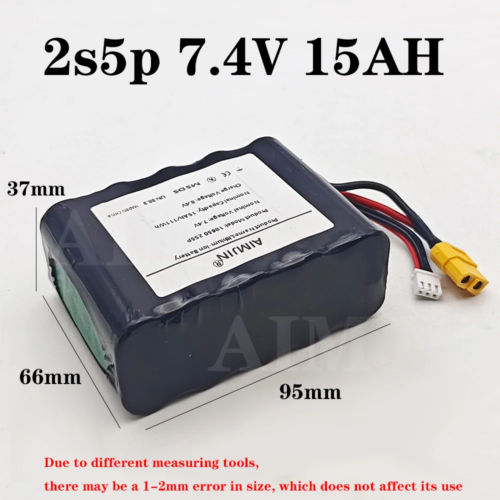 

7.4/12V High Capacity UAV Rechargeable Li-ion Battery for Various RC Airplane Drone Quadrotor,with Connector XH2.54+XT60