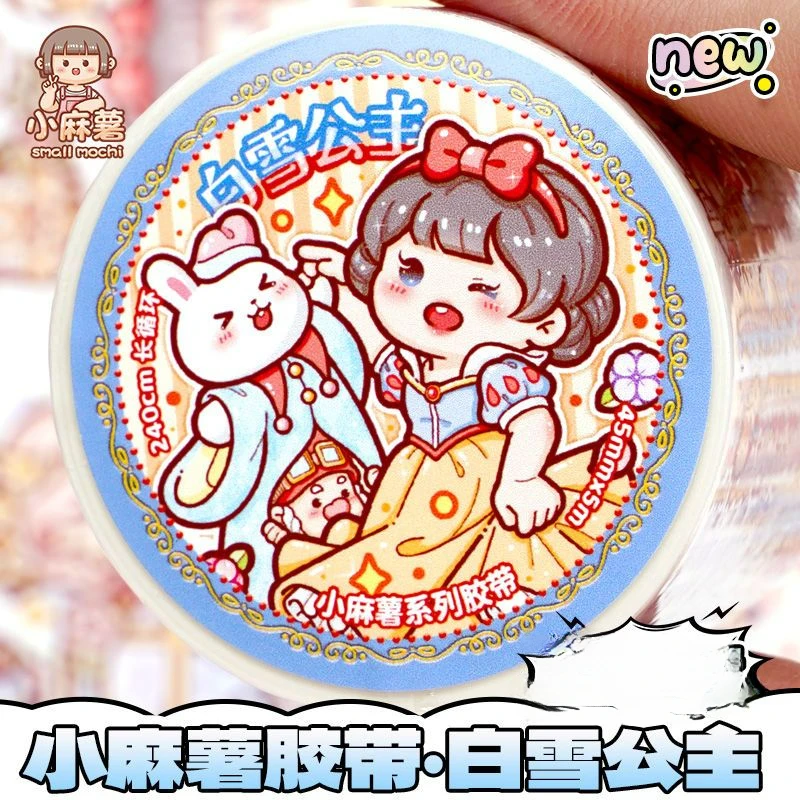 small mochi New Product Princess Tape Sticker Guide Handbook Material Cute Meatball Style and Paper Tape