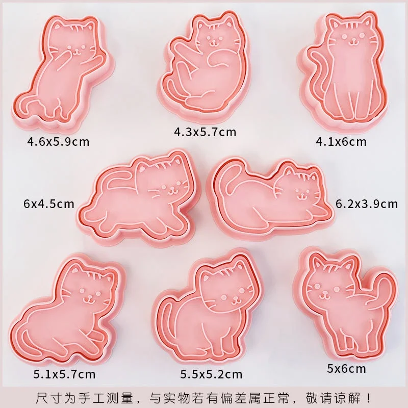 8Pcs Cat Cookie Mold Set Cartoon Cat Shape Cookie Stamp Fondant Cake Decoration Tools 3D Hand Pressure Plastic Biscuit Mold