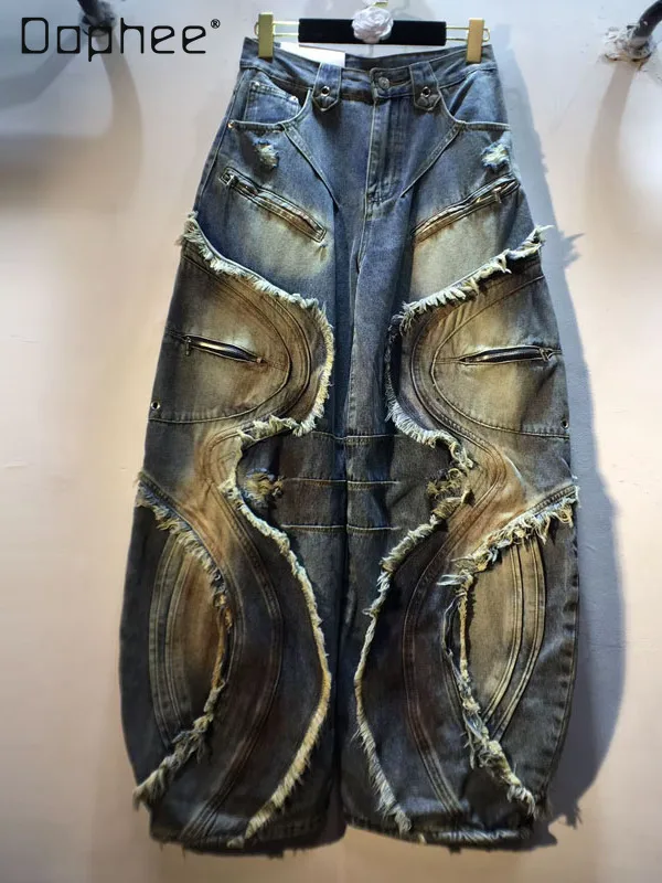 

European Style Street Personality High Waist Slimming Patchwork Frayed Patch Wide Leg Pants Cargo Pants Women Denim Long Pants