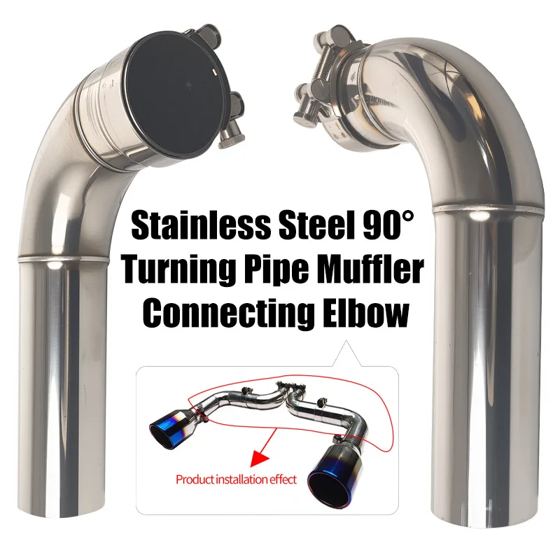 

Automotive parts exhaust pipe stainless steel 90 degree steering pipe muffler connection bend