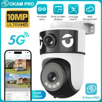 OKAM PRO APP cámara de doble lente 5G Wi-Fi cámara IP HD 10MP PTZ Color visión nocturna intercomunicador bidireccional seguimiento de movimiento AI cámara inteligente