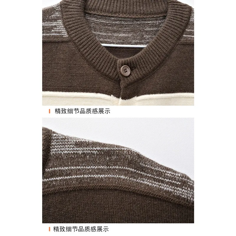 가을 겨울 스탠드 칼라 루즈 스웨터 남성 코트 버튼 긴팔 가디건 배색 패션 상의