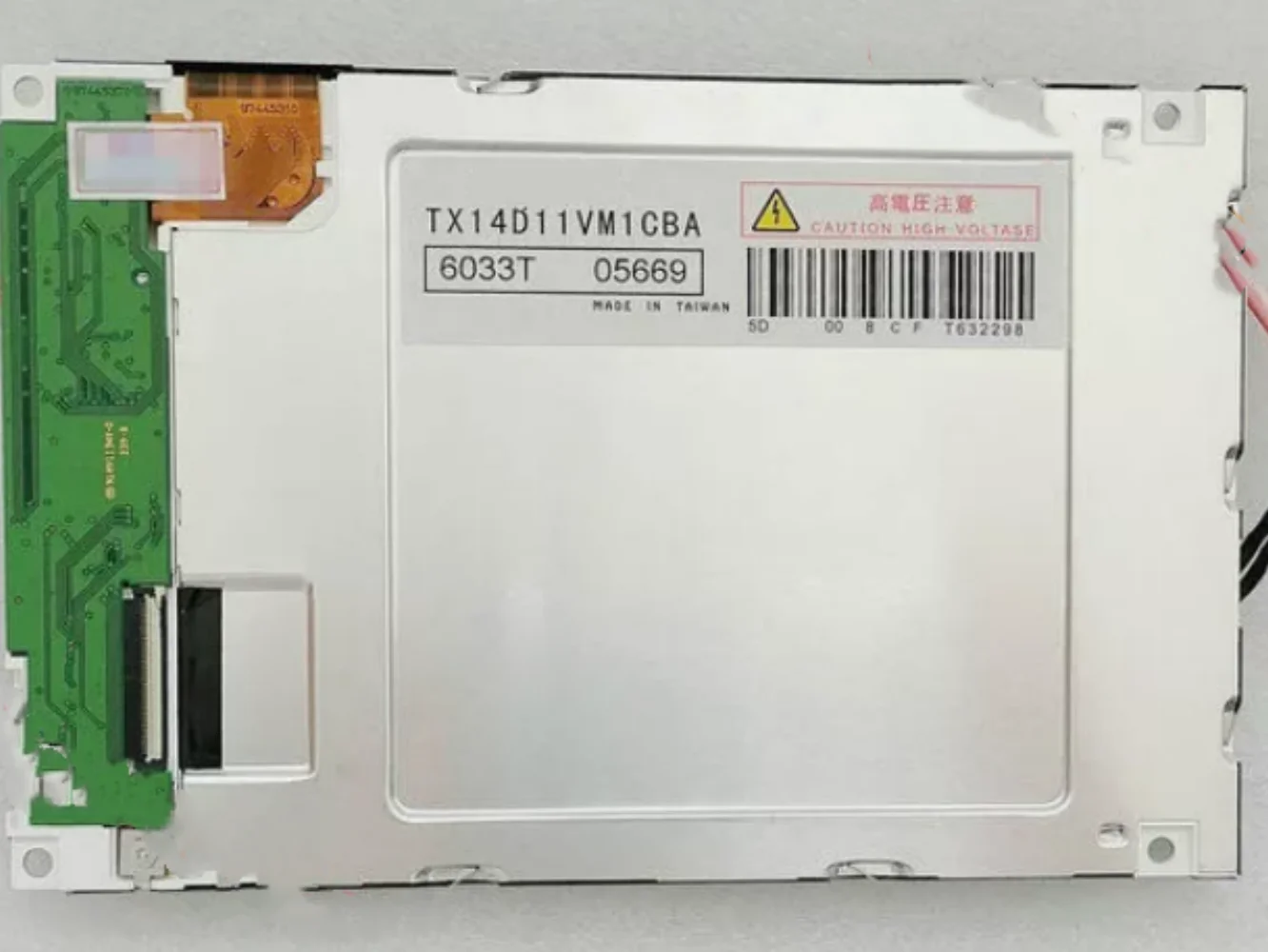 

TX14D11VM1CBB LCD Display Screen