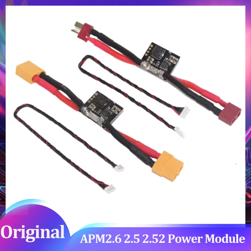 

APM2.6 2.5 2.52 Power Module Current Module APM with 5.3V DC BEC for APM 2.8 PIX PIXHAWK RC DIY Copter Accessory