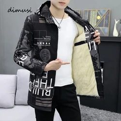 DIMUSI Winter Mens Bomber Zipper Jacket Man Fashion Long Fleece Warm Padded Hooded Coats Casual Windbreaker Jackets Men Clothing