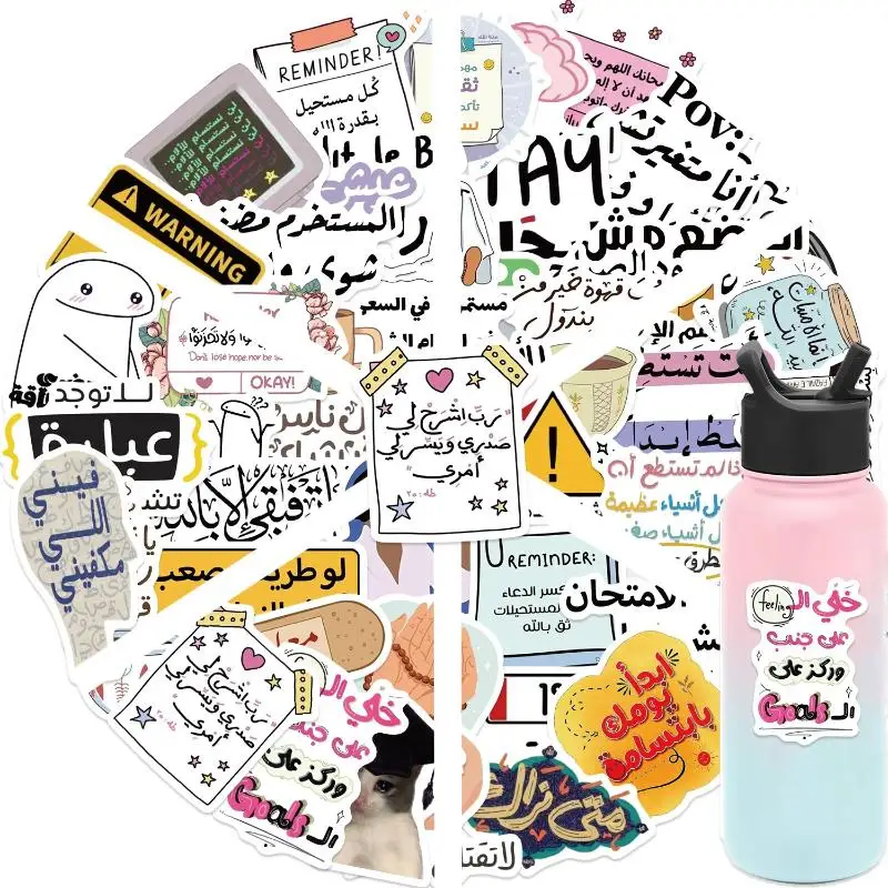 

100Pcs Decorative Guitar Notebook Luggage DIY Waterproof Stationery Decals Cartoon Arabic Graffiti Stickers