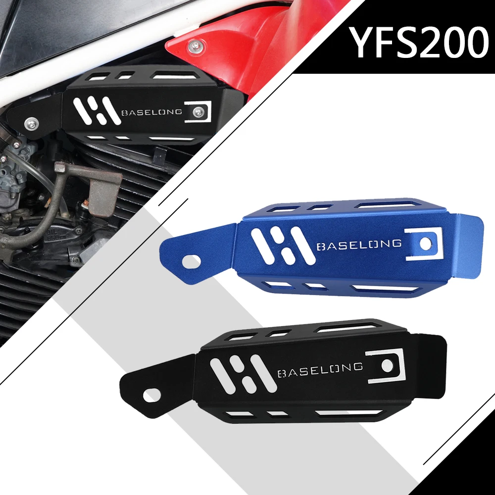 ATV Accessories Muffler Pipe Heat Shield Cover Guard For Yamaha YFS 200 Blaster 200 YFS200 SE 1988-2006 2005 2004 2003 2002 2001