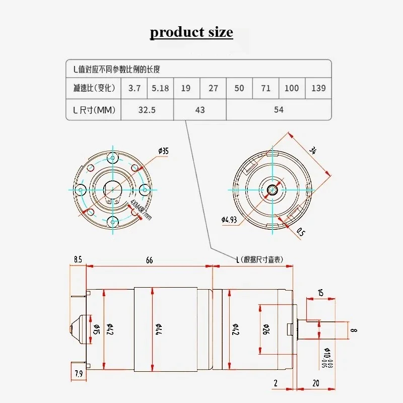 42GP-775 Motor DC Reduction Motor 12v 24v Large Torque Motor Planetary Reduction Planetary Gear Brush