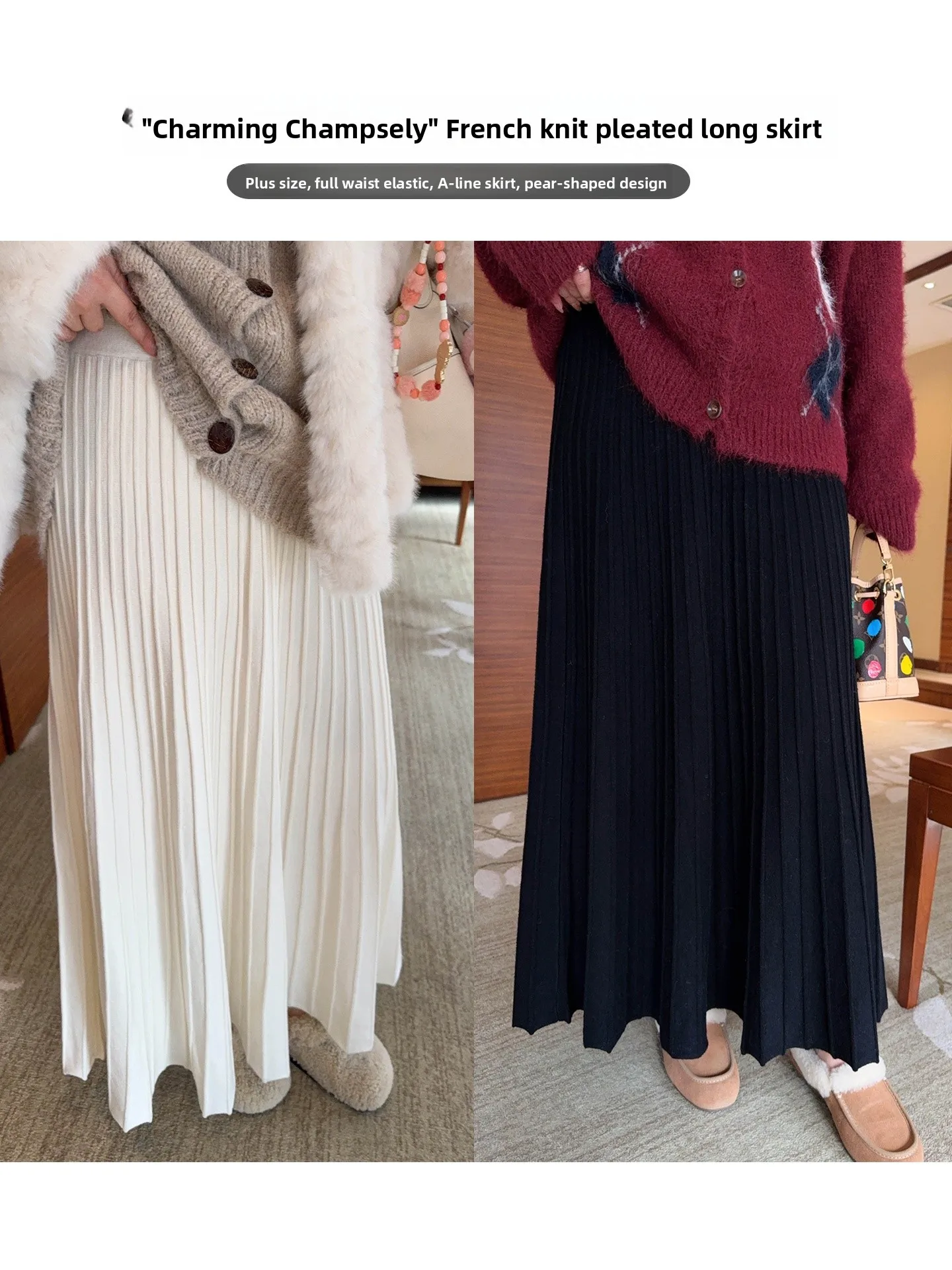 

VOGANA Large Size A-Line Knitted Pleated Half Skirt Simple Goddess Style Autumn Winter High Waist Midi Skirt for Women