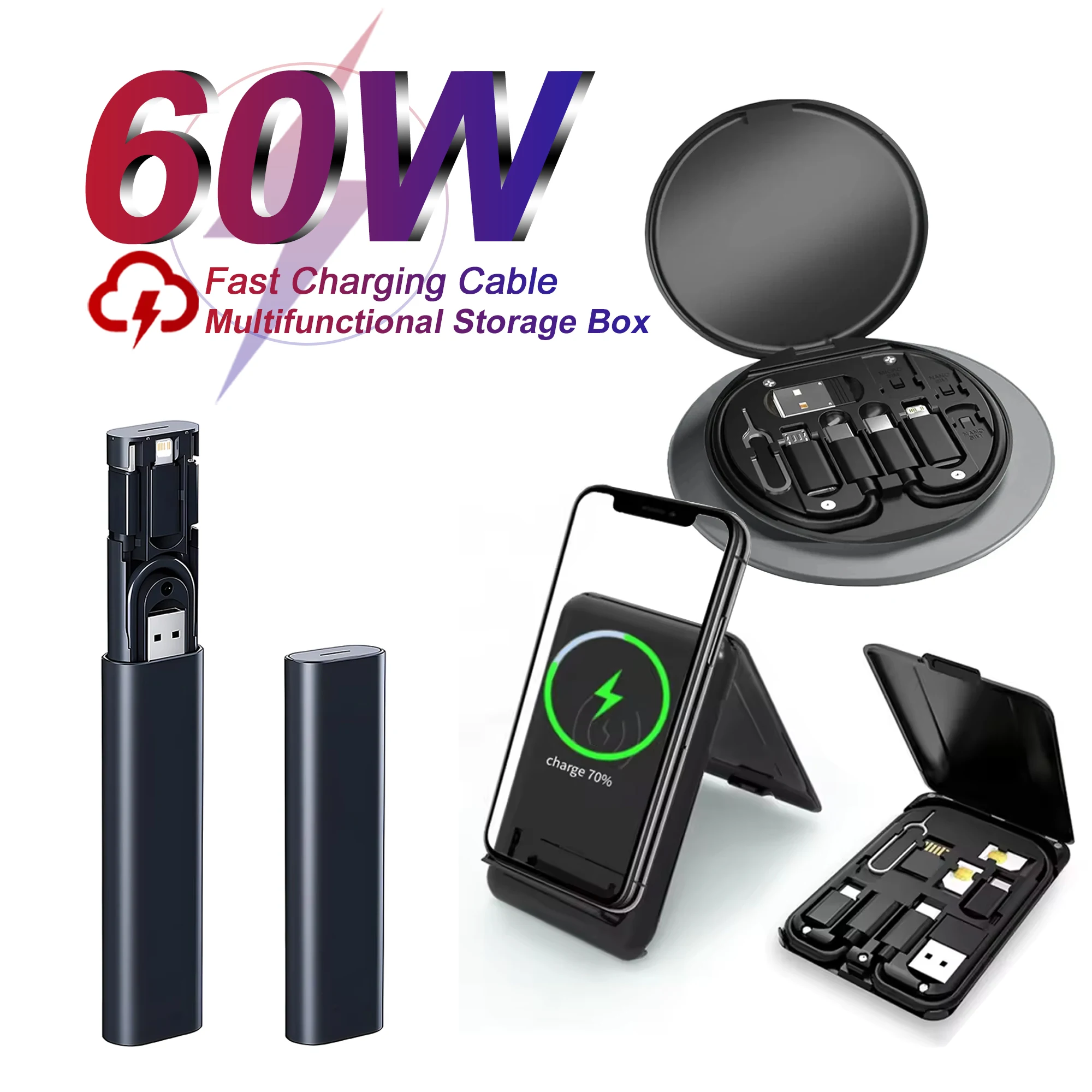 Pd 60W Multifunctio…