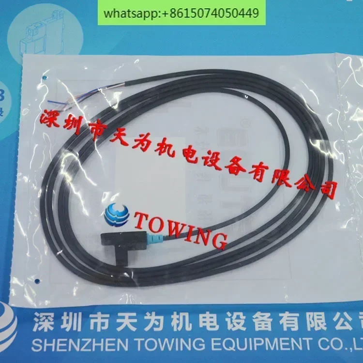 

STUOB grooved photoelectric element FM-SM674-WR, FM-SM674P-WR