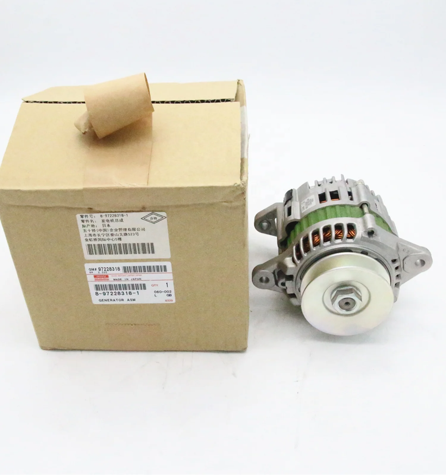 Genuine Original diesel Engine spare parts 4JG1 4JB1 4JB2  12V  8-97228318-0 8972283180 Alternator generator assembly