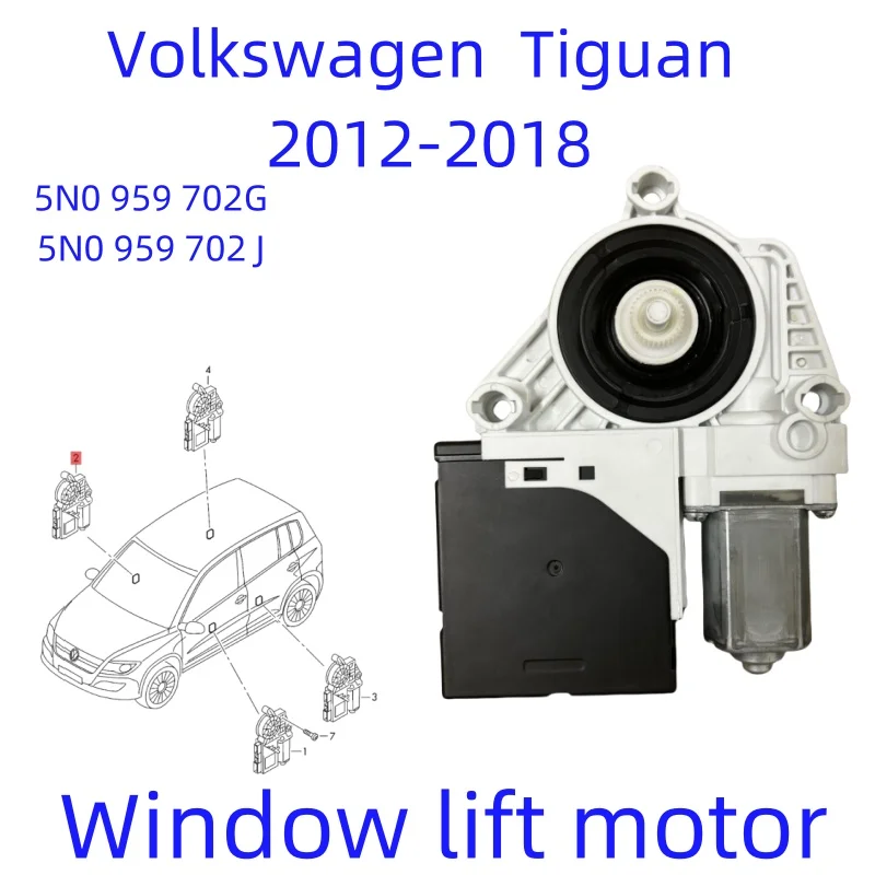 New Tiguan 2012-2018 front window lift motor module 5N0959701G 5N0959702G 5N0959701J 5N0959702J 3C0959792J /C 5K0959793/792