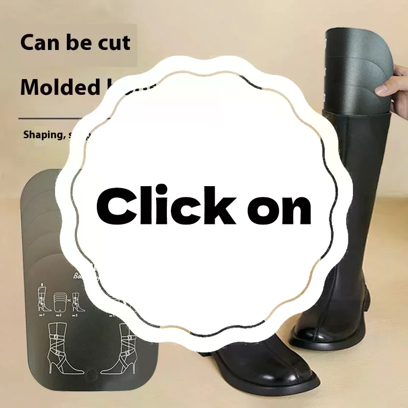 1Pcs White/Black Boot Shaper Stand Form Inserts Tall Boot Support Keep Boots Tube Shape For Women Men Plastic Long Boots Support