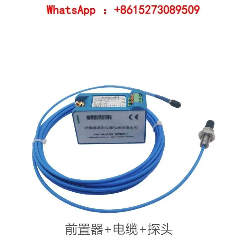 Eddy current sensor axial displacement, rotational speed, shuttle expansion, differential shaft vibration transmitter