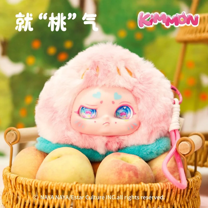 Figurka anime Nayanaya Kimmon It's You Series Doll Cute Ornaments Kawaii Model Toys Gift For The Year Of The Loon Collection Gift