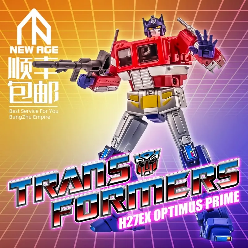 Tersedia Mainan Transformasi NA Newage G1 Optimus Prime H27EX Versi Berlapis Halus dengan Figur Aksi Kereta