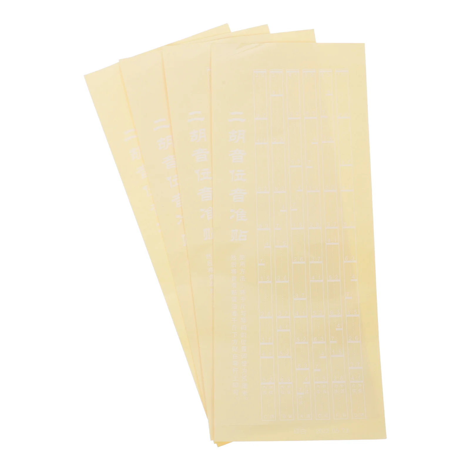 

4 Sheets Erhu Sound Stickers Beginner's Tool Fretboard Chart Mosaic Music Skill Improvement Pvc Scale Decals